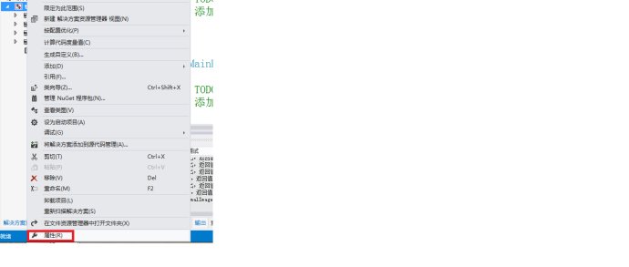 图片正在加载中