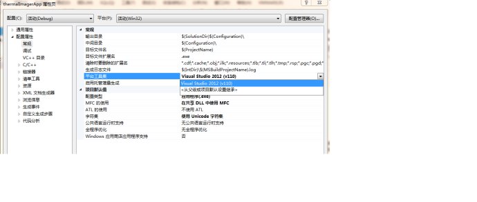 图片正在加载中